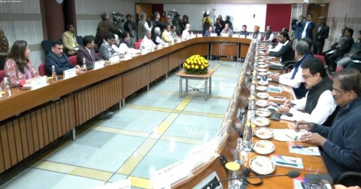 All-party meeting in Parliament begins, Congress leaders absent